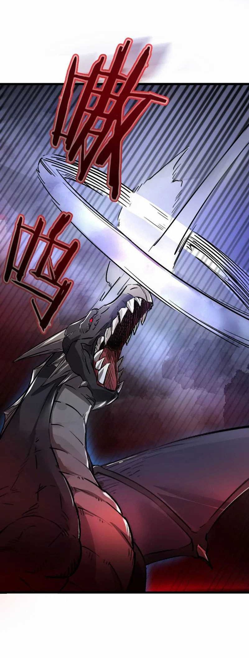 I Rely on OCD To Become The King Chapter 50 Gambar 22