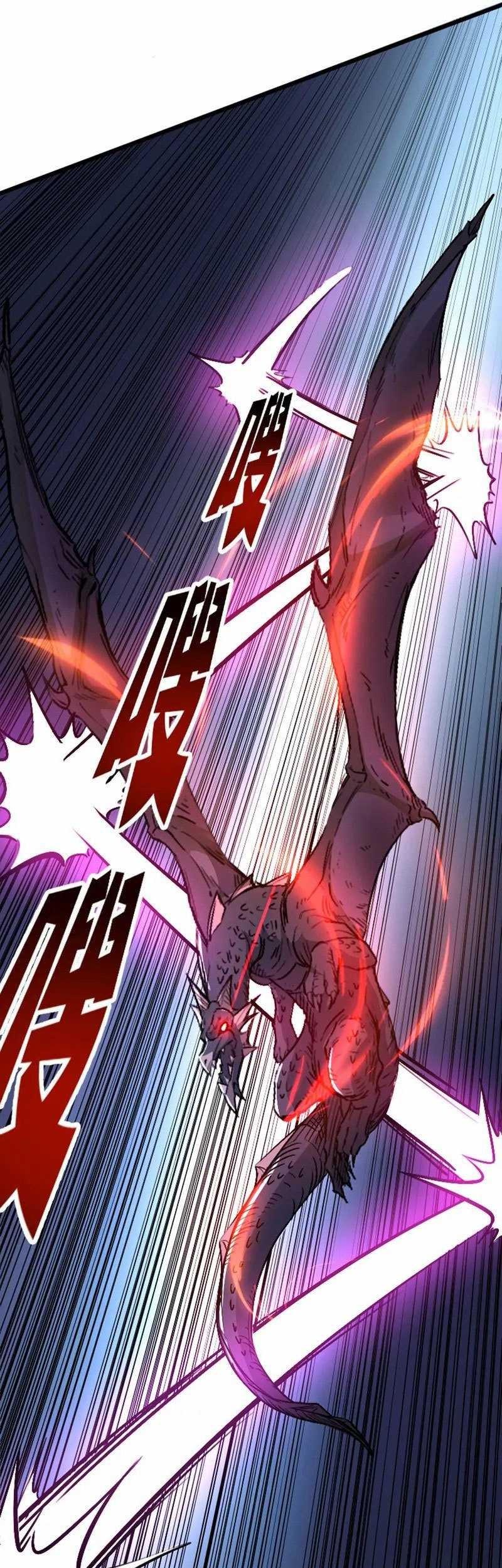 I Rely on OCD To Become The King Chapter 50 Gambar 15