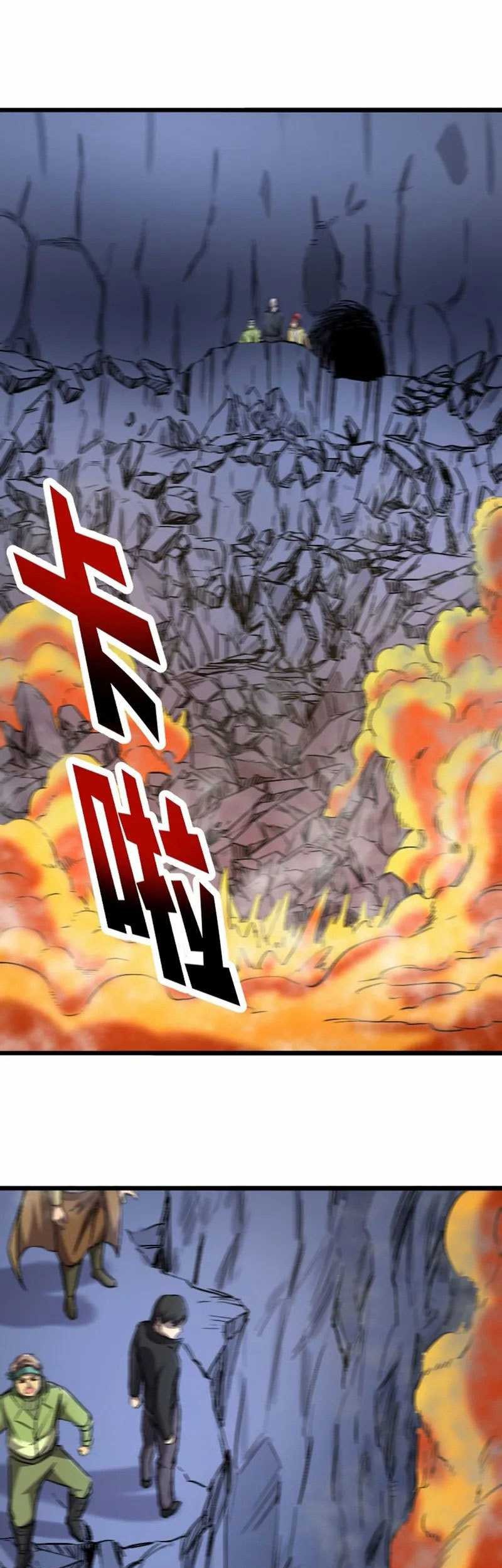 I Rely on OCD To Become The King Chapter 49 Gambar 41