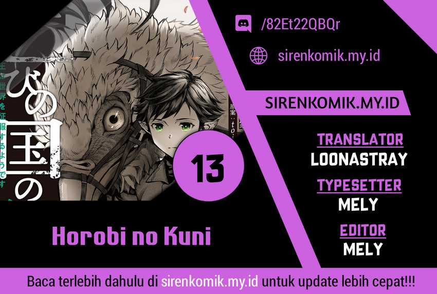 Baca Komik Horobi no Kuni no Seifukusha – Maou wa Sekai wo Seifuku suru you desu Chapter 13 Gambar 1