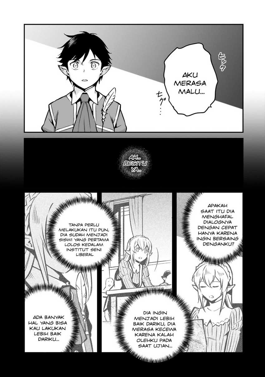 Horobi no Kuni no Seifukusha – Maou wa Sekai wo Seifuku suru you desu Chapter 13 Gambar 14