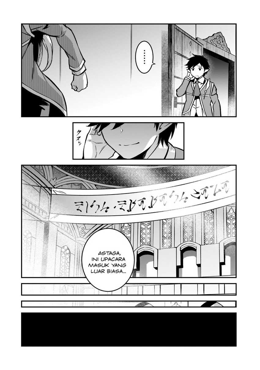 Horobi no Kuni no Seifukusha – Maou wa Sekai wo Seifuku suru you desu Chapter 13 Gambar 21