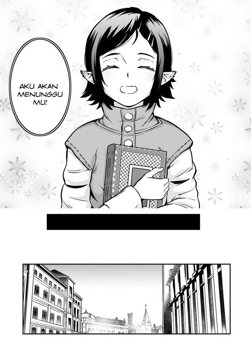 Horobi no Kuni no Seifukusha – Maou wa Sekai wo Seifuku suru you desu Chapter 13 Gambar 24