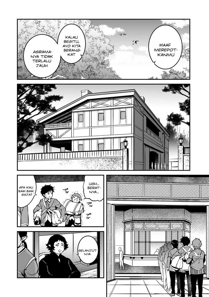 Horobi no Kuni no Seifukusha – Maou wa Sekai wo Seifuku suru you desu Chapter 13 Gambar 27