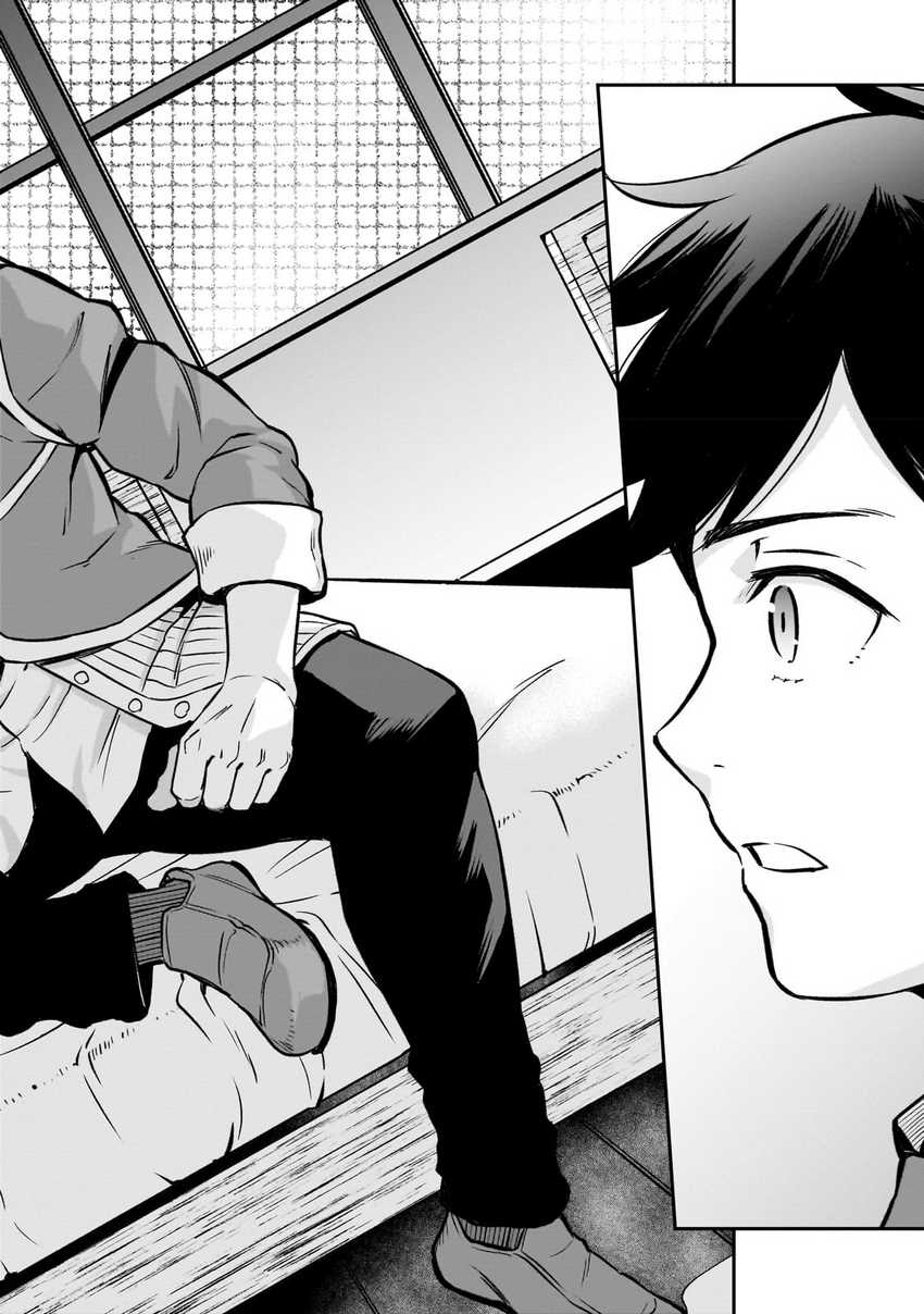 Horobi no Kuni no Seifukusha – Maou wa Sekai wo Seifuku suru you desu Chapter 13 Gambar 31
