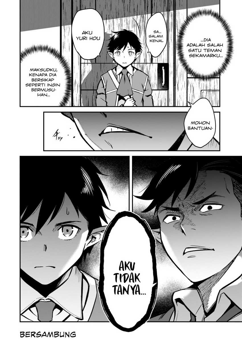 Horobi no Kuni no Seifukusha – Maou wa Sekai wo Seifuku suru you desu Chapter 13 Gambar 33