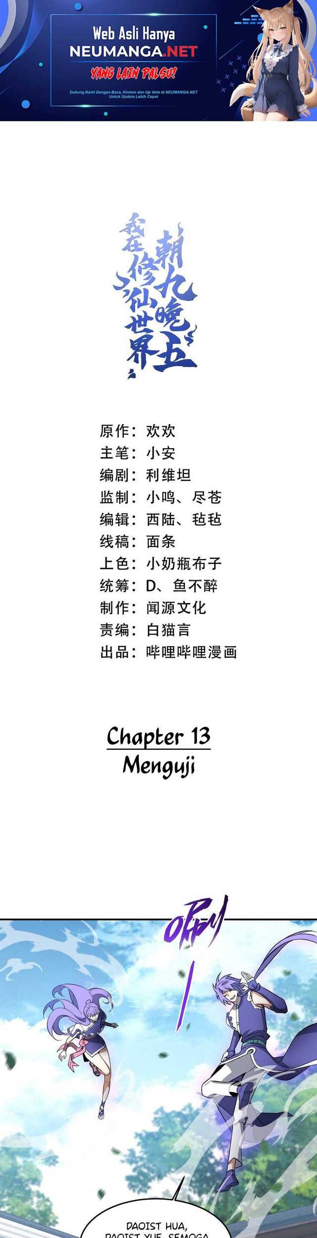 Baca I Work Nine To Five In The Immortal Cultivation World Chapter 13 Gambar 2