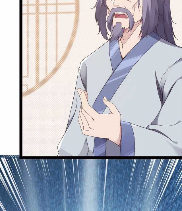Path of the Sword Chapter 15 Gambar 11