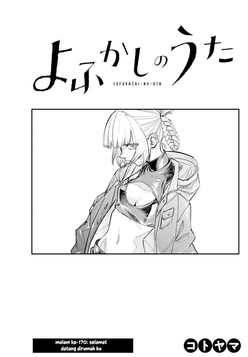 Yofukashi no Uta Chapter 170 Gambar 4