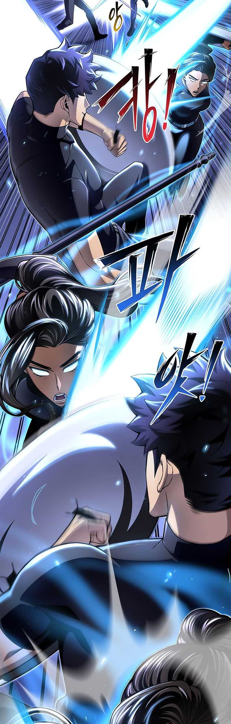 Superhuman Battlefield Chapter 54 Gambar 34