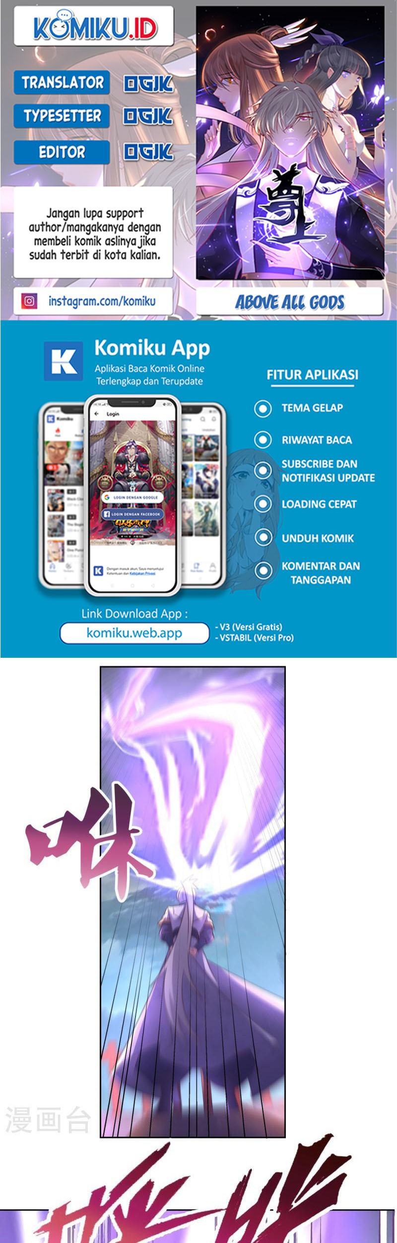 Baca Komik Above All Gods Chapter 411 Gambar 1