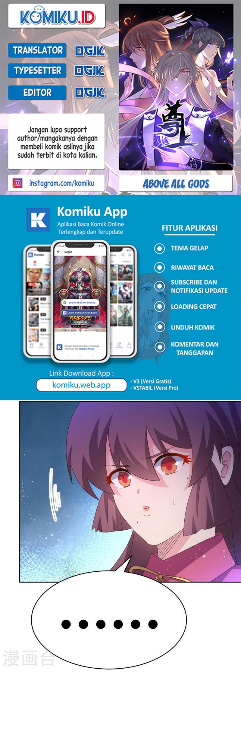 Baca Komik Above All Gods Chapter 411.5 Gambar 1