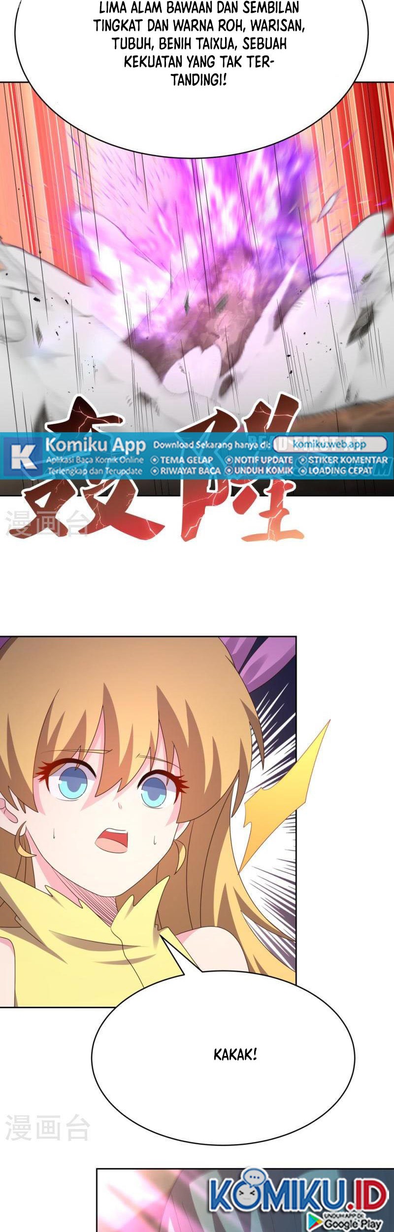 Above All Gods Chapter 412 Gambar 5