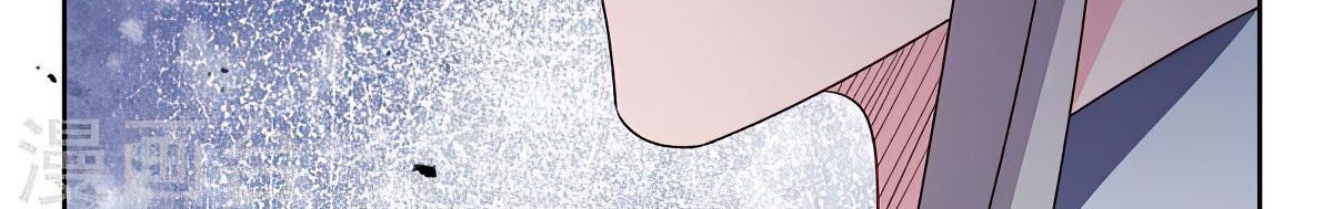 Above All Gods Chapter 415.5 Gambar 8