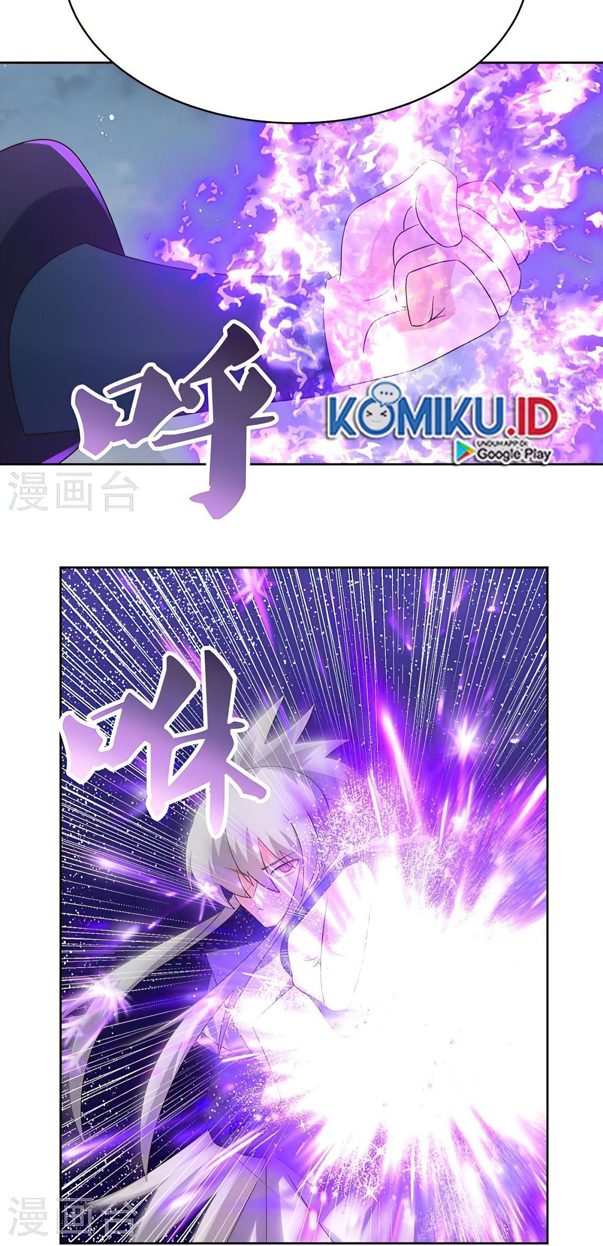 Above All Gods Chapter 415.5 Gambar 15