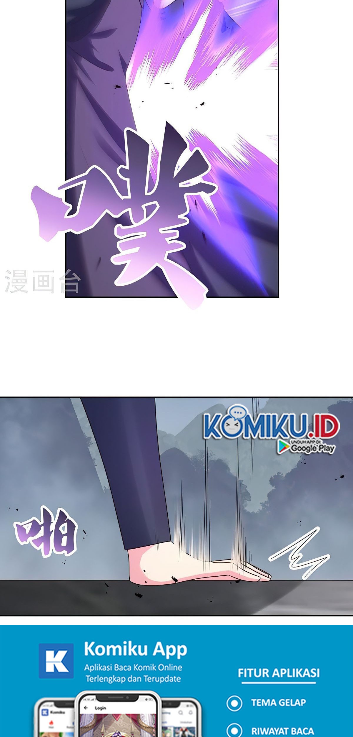 Above All Gods Chapter 415.5 Gambar 17
