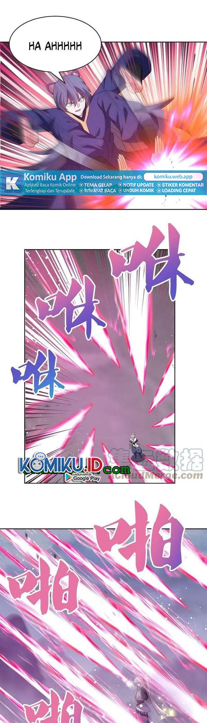 Baca Above All Gods Chapter 416.5 Gambar 2