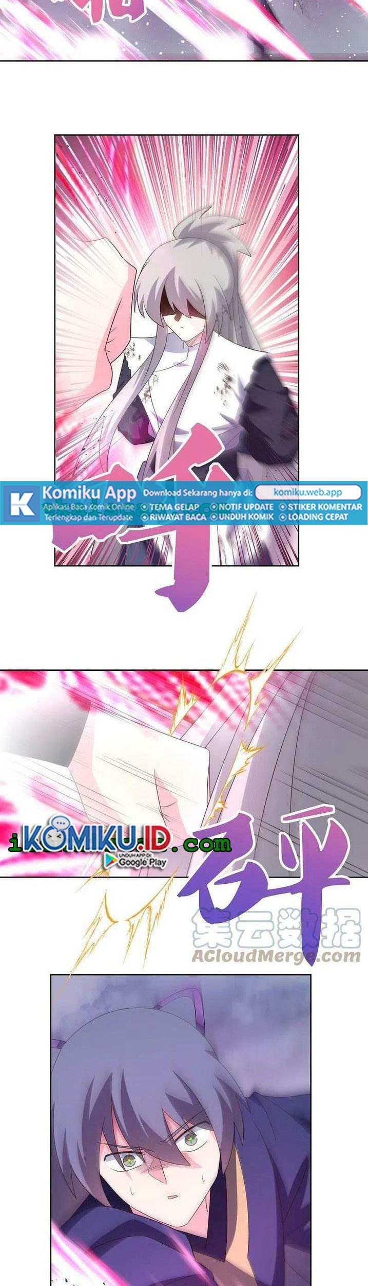 Above All Gods Chapter 416.5 Gambar 3