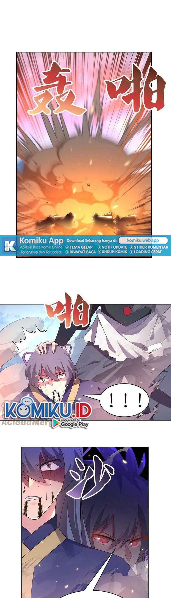 Baca Above All Gods Chapter 417.5 Gambar 2