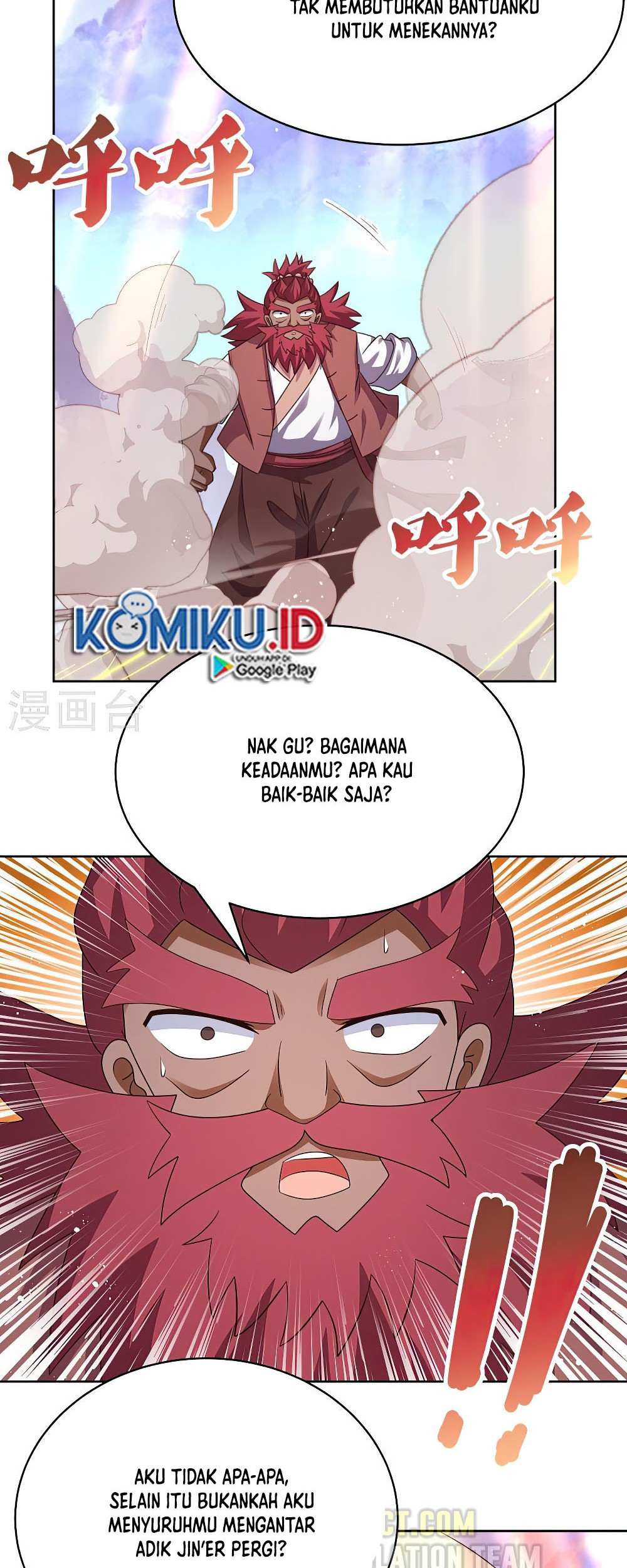 Above All Gods Chapter 419.5 Gambar 4