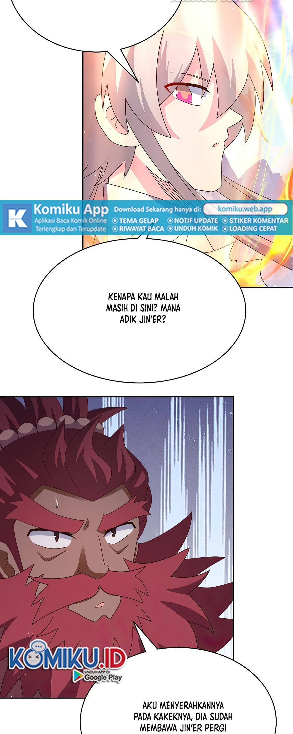 Above All Gods Chapter 419.5 Gambar 5