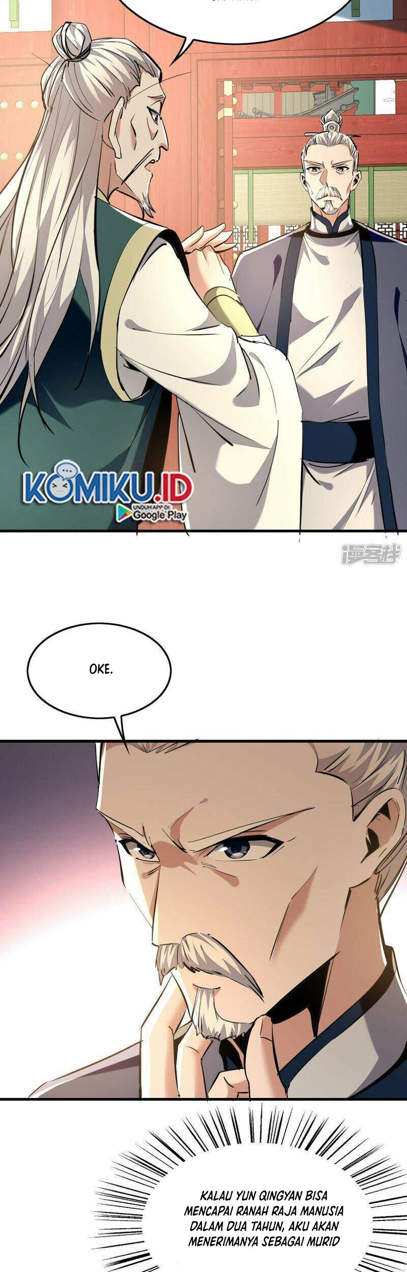 Return of Xiandi Chapter 384 Gambar 10