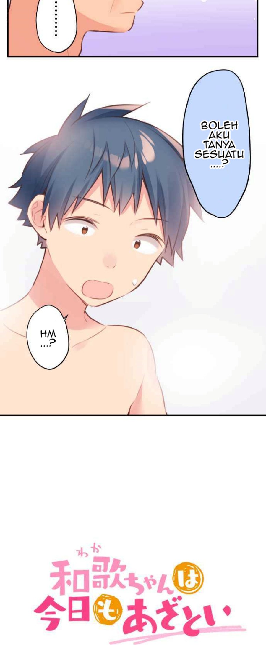 Waka-chan Is Flirty Again Chapter 69 Gambar 3
