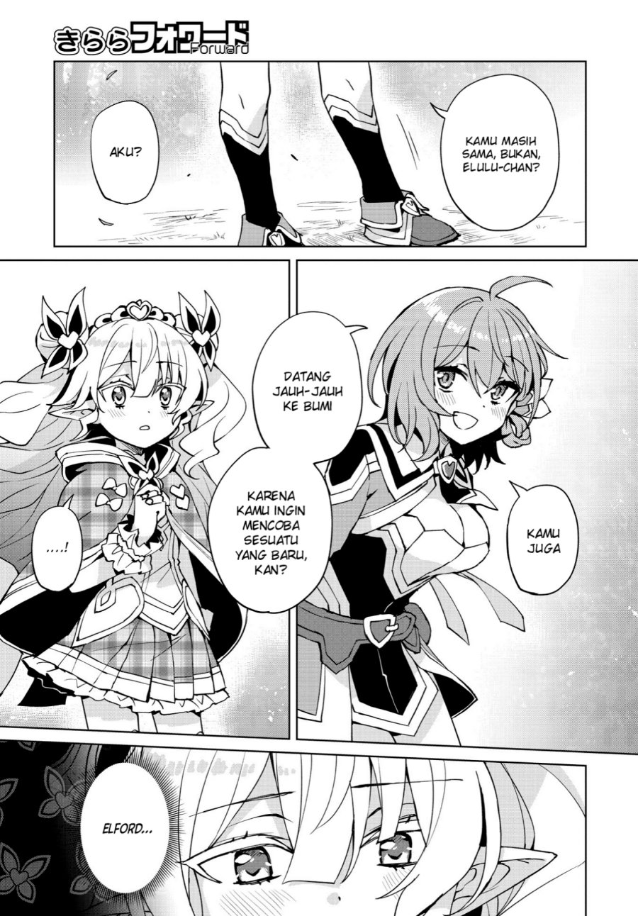 Houkago Saitensei! Chapter 8 Gambar 19