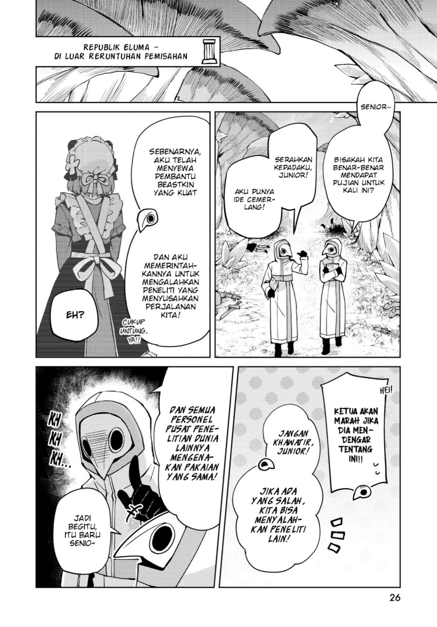 Houkago Saitensei! Chapter 8 Gambar 24