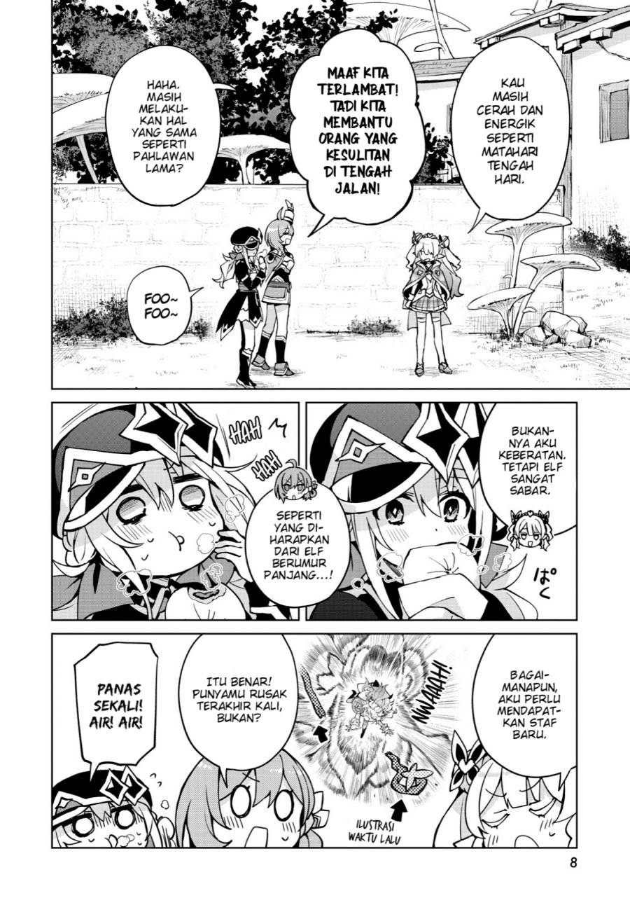 Houkago Saitensei! Chapter 8 Gambar 6