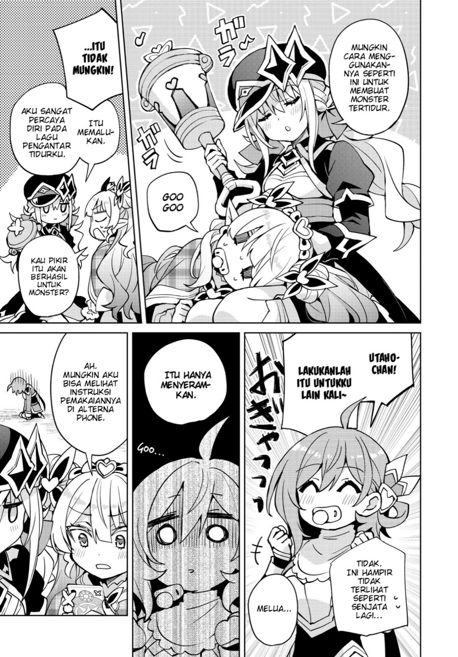 Houkago Saitensei! Chapter 8 Gambar 9