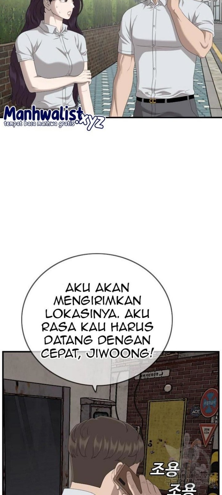 A Bad Person Chapter 150 Gambar 24