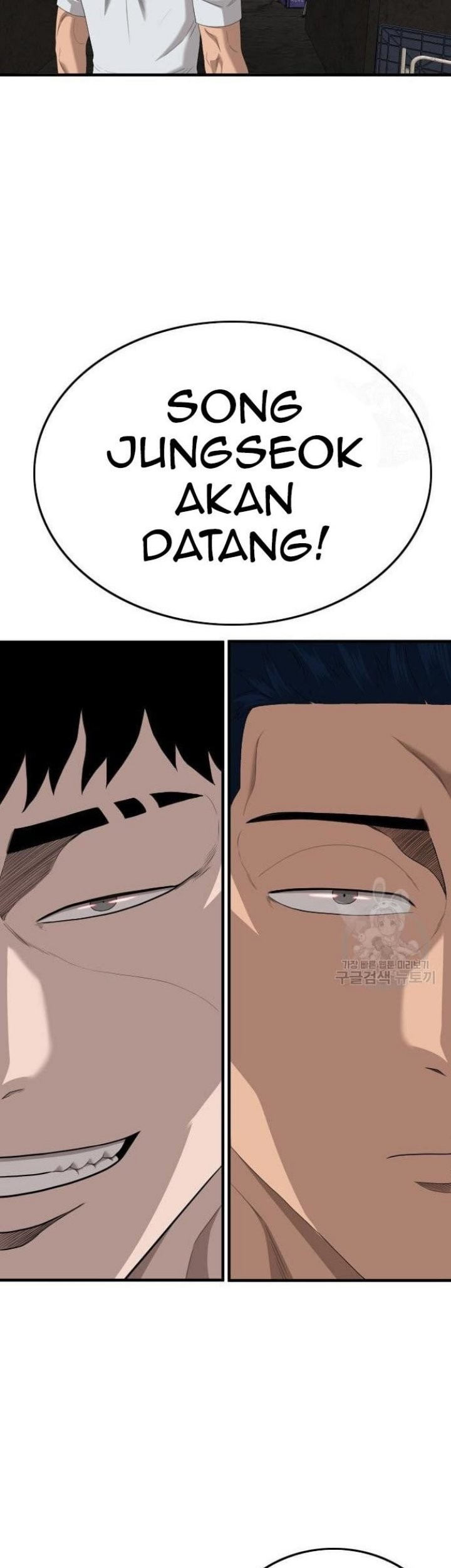 A Bad Person Chapter 150 Gambar 41