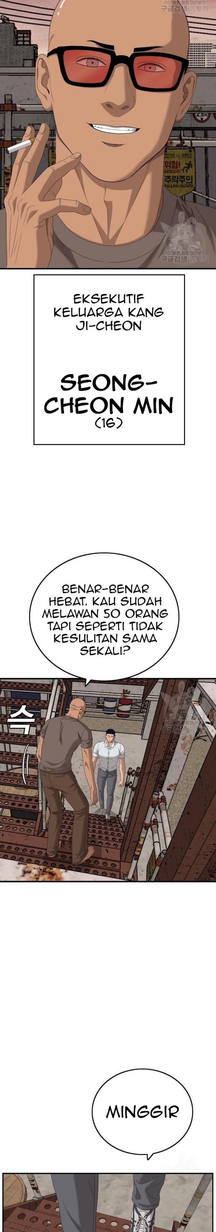 A Bad Person Chapter 150 23