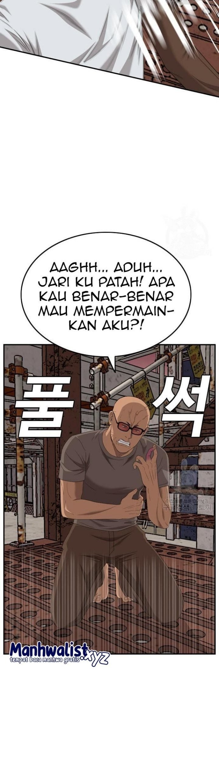 A Bad Person Chapter 150 Gambar 51