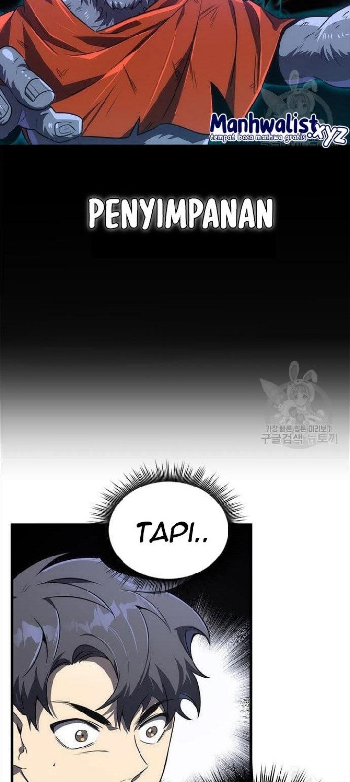 Legendary Ranker’s Comeback Chapter 22 Gambar 26
