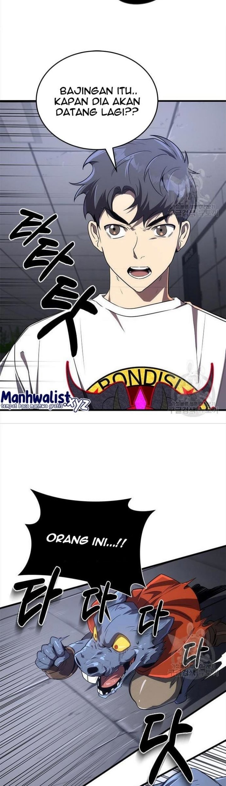 Legendary Ranker’s Comeback Chapter 22 Gambar 29