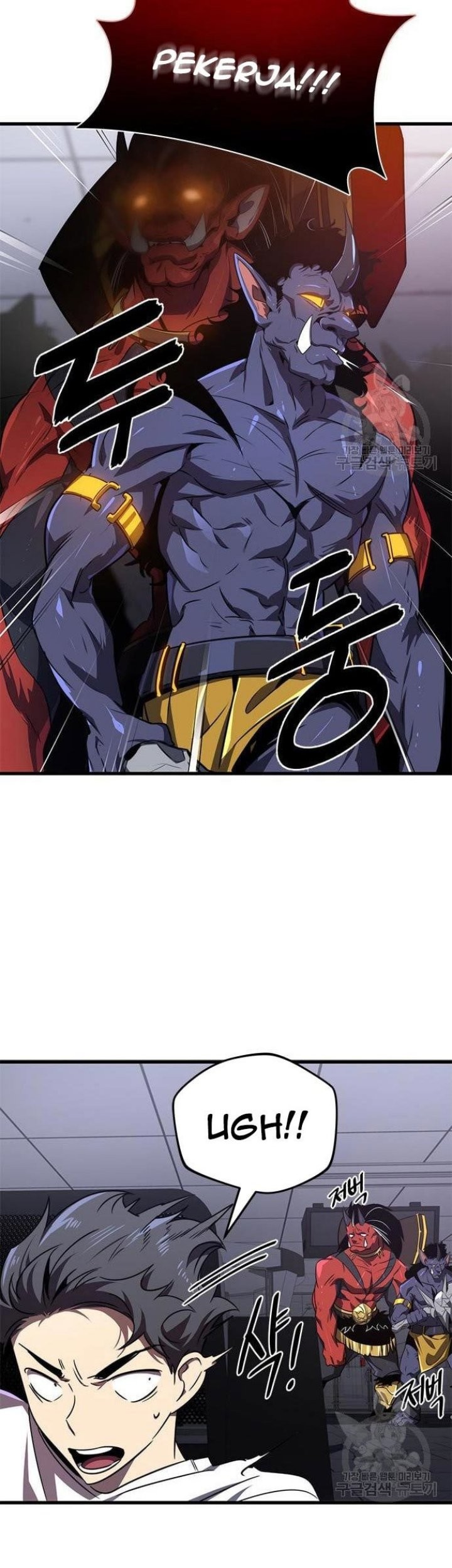 Legendary Ranker’s Comeback Chapter 22 Gambar 31