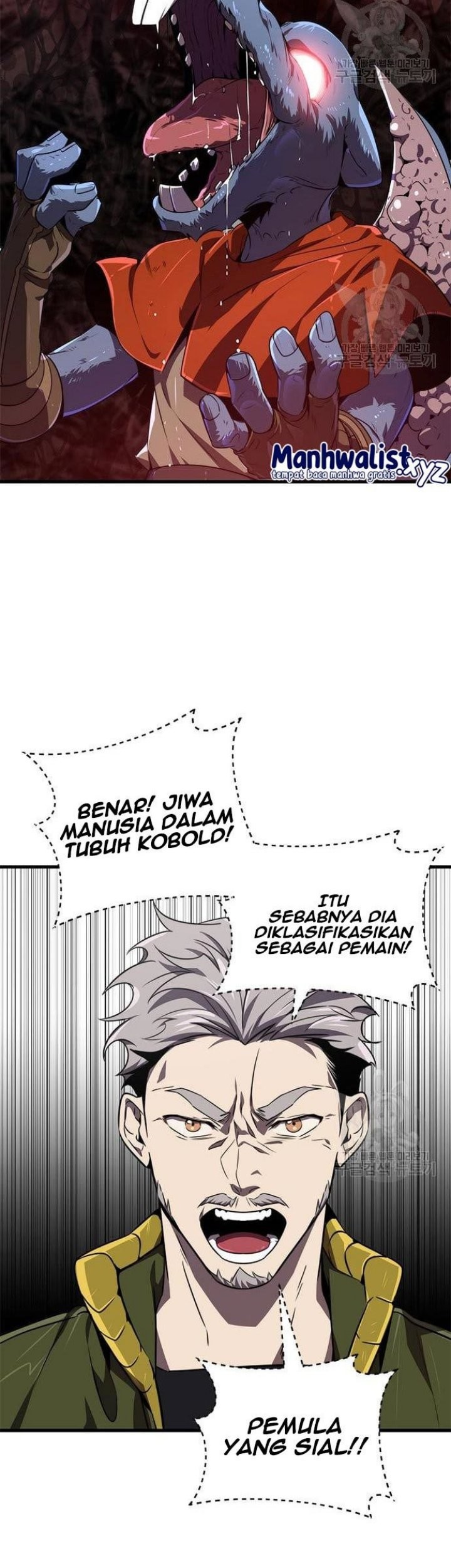 Legendary Ranker’s Comeback Chapter 22 Gambar 39