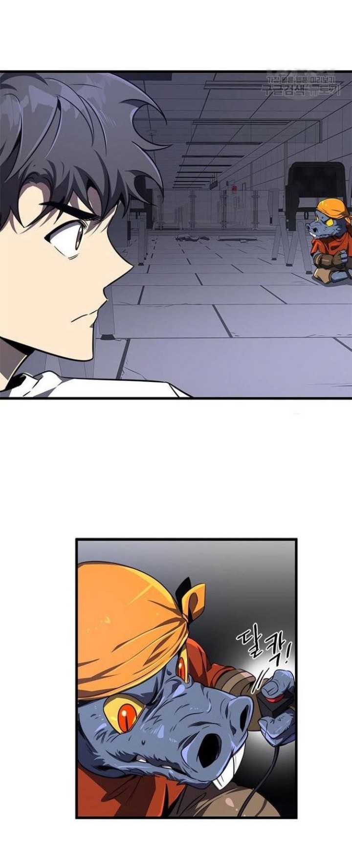 Legendary Ranker’s Comeback Chapter 22 Gambar 40