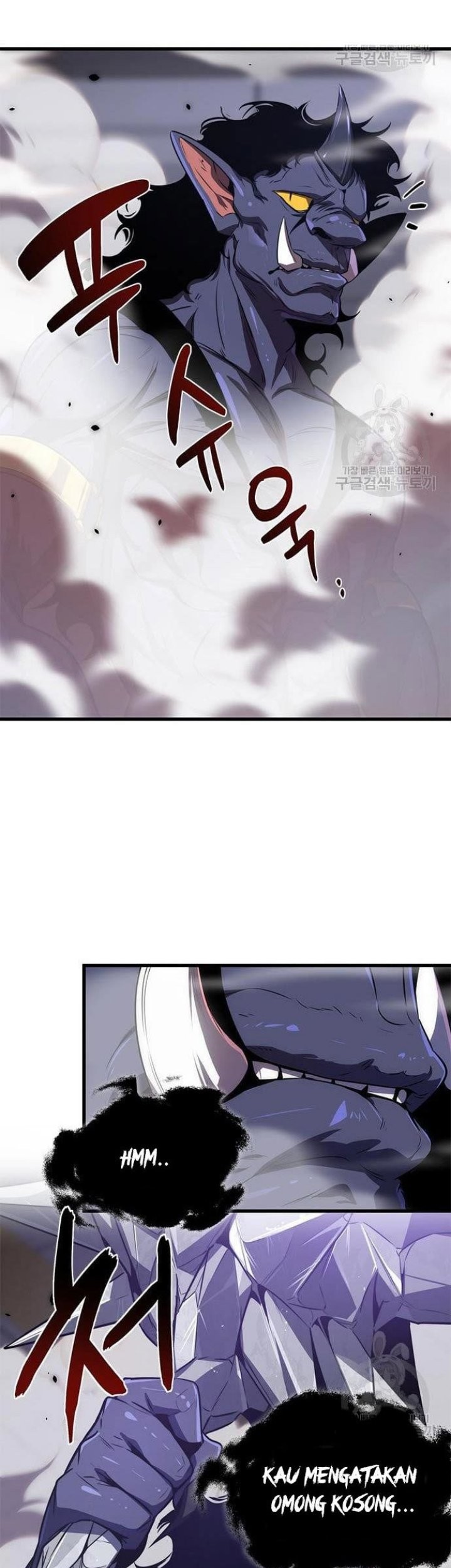 Legendary Ranker’s Comeback Chapter 22 Gambar 41