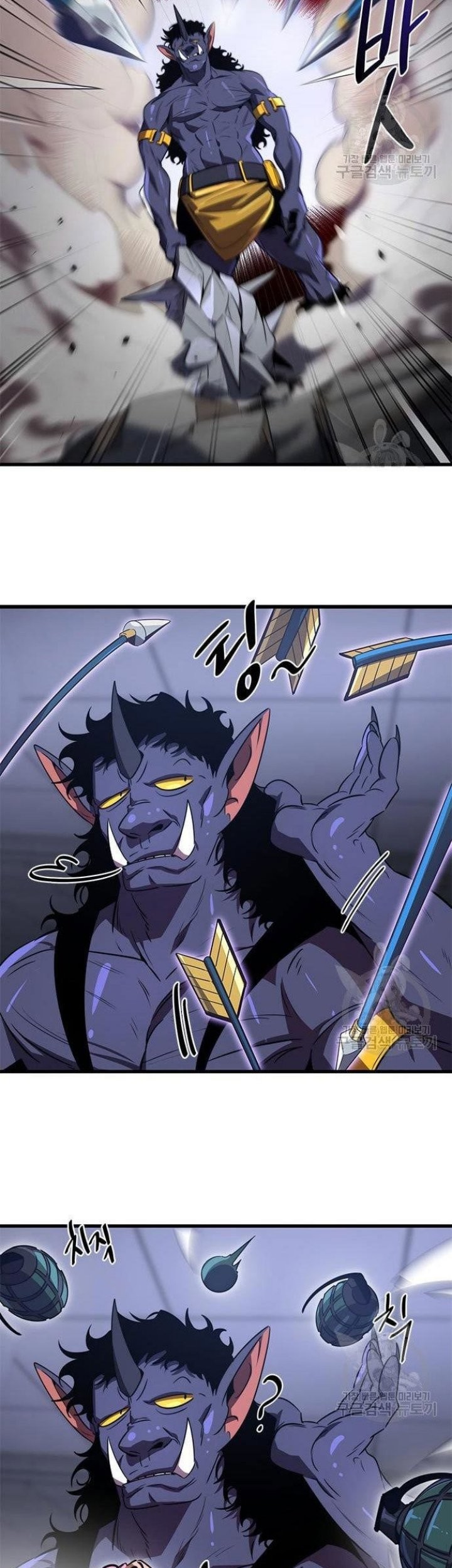 Legendary Ranker’s Comeback Chapter 22 Gambar 45