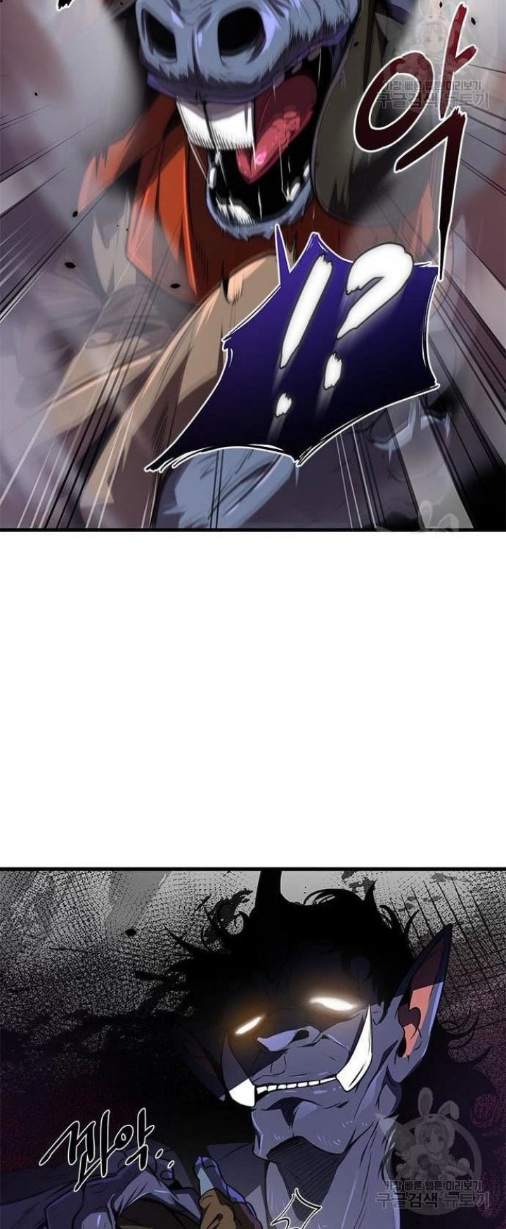 Legendary Ranker’s Comeback Chapter 22 Gambar 48