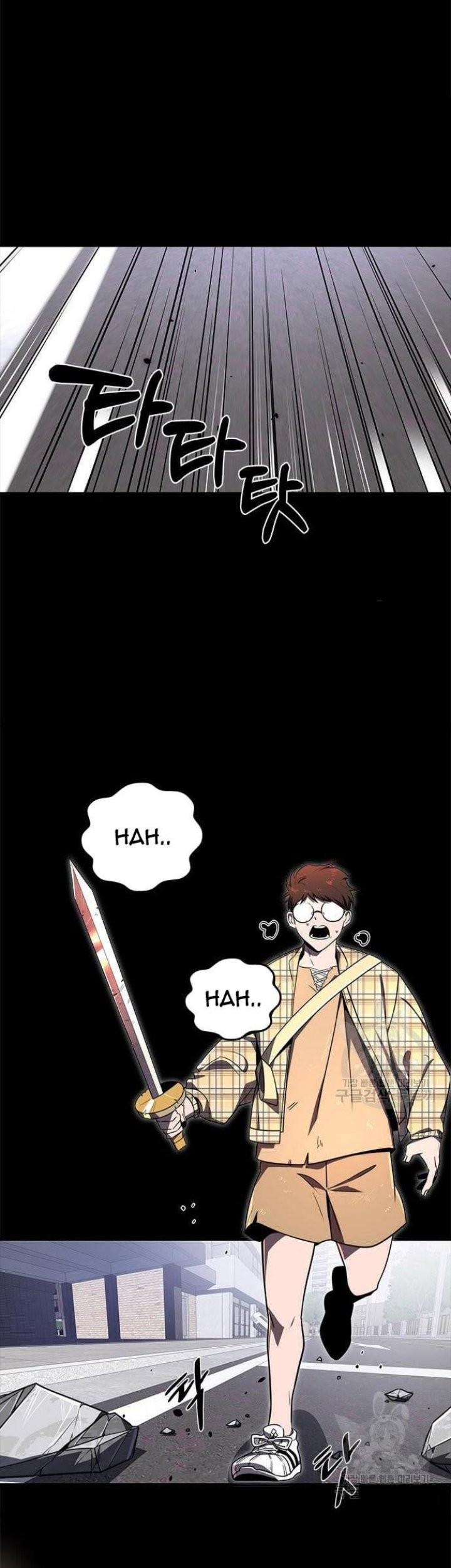 Legendary Ranker’s Comeback Chapter 22 Gambar 5