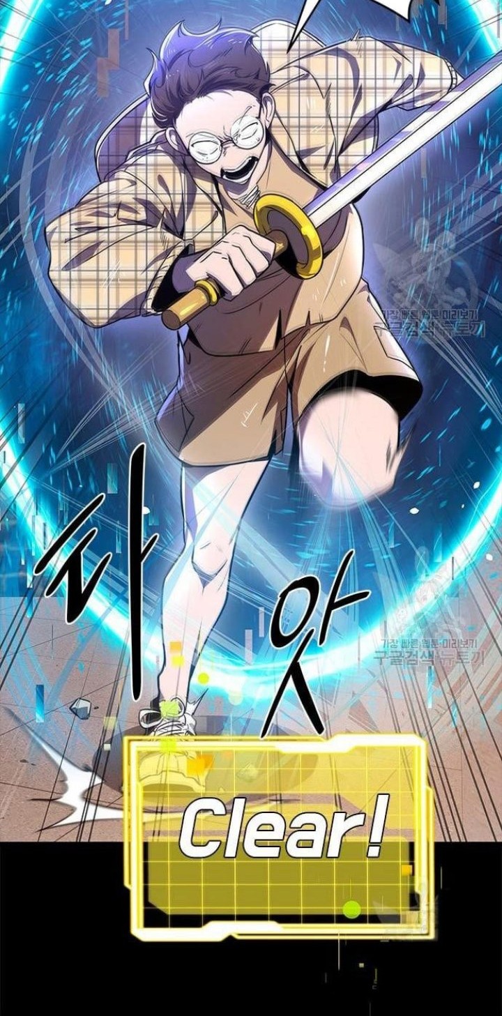 Legendary Ranker’s Comeback Chapter 22 Gambar 12