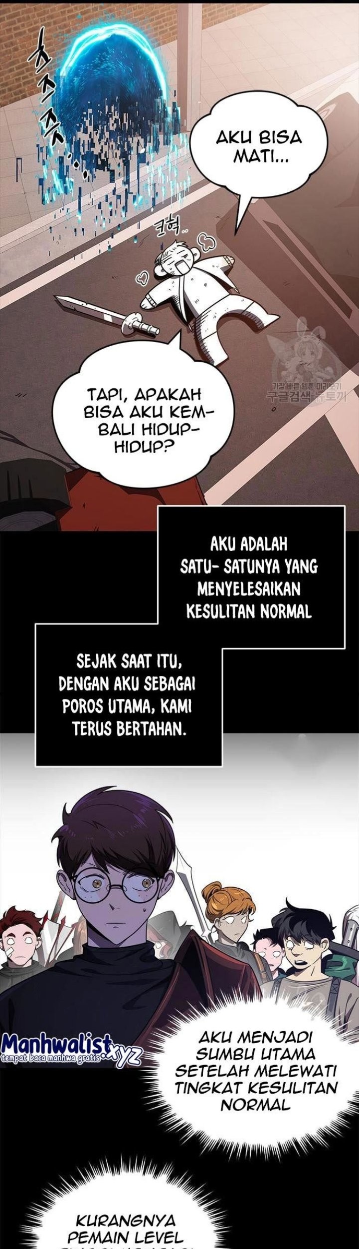 Legendary Ranker’s Comeback Chapter 22 Gambar 13