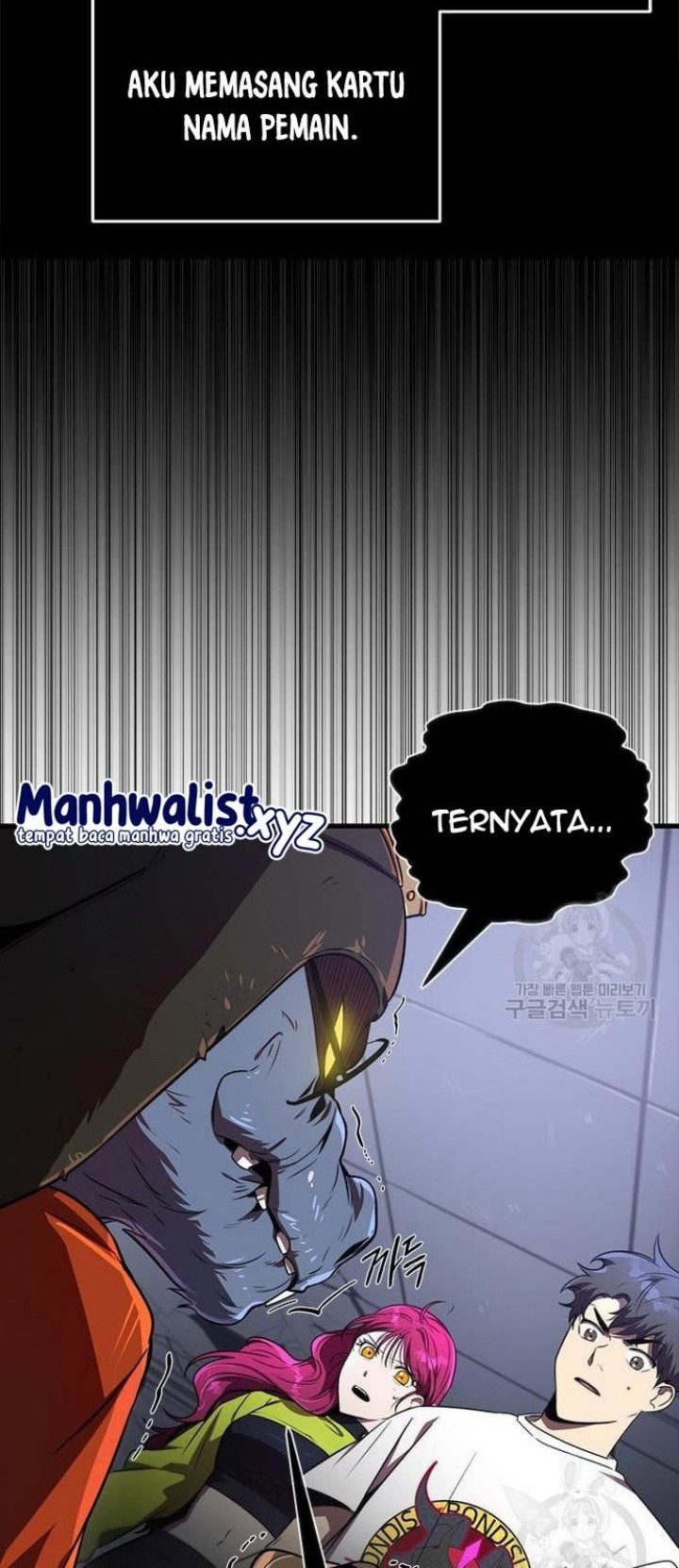 Legendary Ranker’s Comeback Chapter 22 Gambar 18
