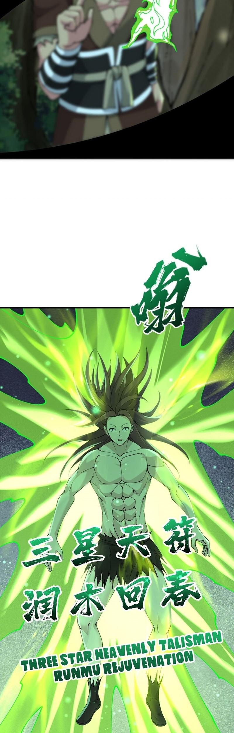 After Ten Years of Chopping Wood, Immortals Begged To Become My Disciples Chapter 32 Gambar 35