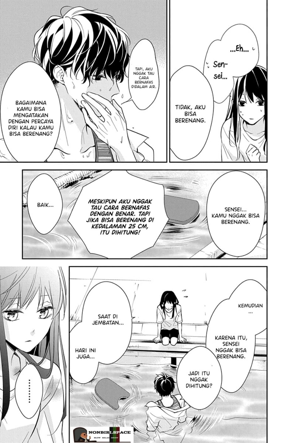 Tsuiraku JK to Haijin Kyoushi Chapter 16 Gambar 22