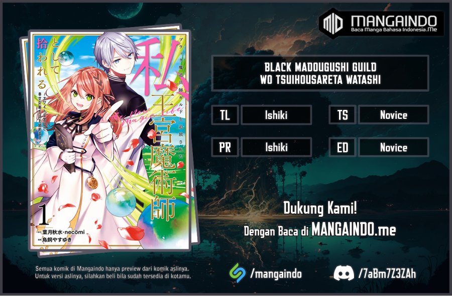 Baca Komik Black Madougushi Guild wo Tsuihousareta Watashi, Oukyuu Majutsushi to shite Hirowareru Chapter 07 Gambar 1